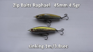 ZipBaits Rigge Raphael под водой (under water)