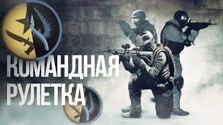 ВЫИГРАЛ 1500000 КОИНОВ И ЗАБРАЛ StatTrak™ P90 | Азимов