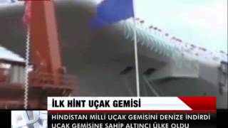 İLK HİNT UÇAK GEMİSİ