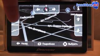 Gps навигаторы Pioneer. Кишинёв. Молдова