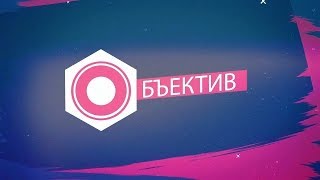 Объектив. Эфир 31.05.18 - телеканал Нефтехим (Нижнекамск)