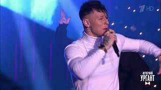 NILETTO - "Любимка". Вечерний Ургант.  17.12.2019