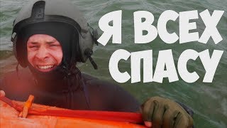 СПАСИТЕЛЬНАЯ ОПЕРАЦИЯ НЕГРА - Black Mesa #5