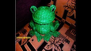 мк лягушки часть 1
