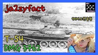 World of Tanks [UiYok] / T-54 / Steppes South / ja2zyfact