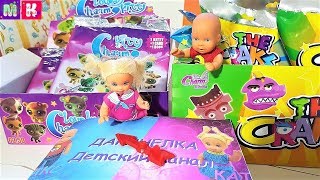 КАТЯ И МАКС ОТКРЫВАЮТ СЮРПРИЗЫ. КТО БЫСТРЕЕ? МАКС  И КАТЯ ВЕСЕЛАЯ СЕМЕЙКА. #Мультик с куклами #Барби