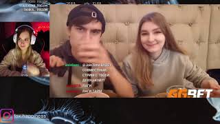 Fox Happiness смотрит Топ Моменты с Twitch | Самый Лучший Контент | Как Попасть в 89Squad