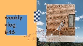 WEEKLY VLOG #46 | 北京发现宝藏餐厅 | 跟妈妈练瑜伽 | 柯基呆萌瞬间 |