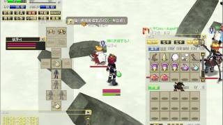 ECO 3轉人族特典bug全集
