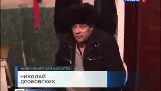 Цыгане и наркотики