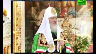 О конце света