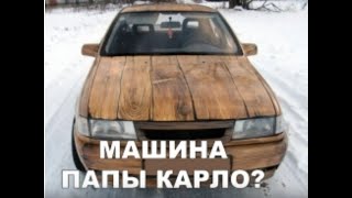 НОВЫЕ ПРИКОЛЫ 2019 Август САМЫЕ СМЕШНЫЕ ПРИКОЛЫ 2019