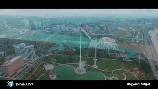 Таджикистан #зигана#тур Ваше внимание  друзья с других стран ??#Таджикистан #
