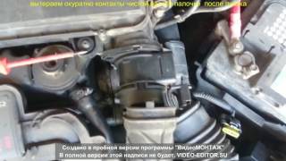 Ошибка EAC FAIL Ford Fiesta 2005 Дизель.1.4 пропадает тяга  (как решить проблему сомостоятельно)
