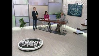 Постоянно мерзнут руки и ноги