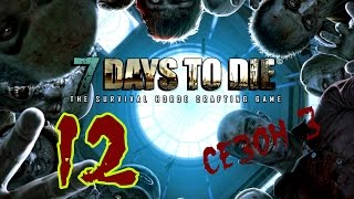 ☢ 7 Days to die. Сезон 3. #12_2. В путь-дорогу. (Альфа 9.3. Ко-оп. Татьяна, Hutt)
