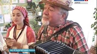 Курский фольклорный ансамбль "Разветье" - лучший в России