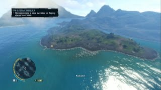 Far Cry 3 ► На остров Хойта ► №18