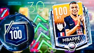 UPGRADING 70 OVR GOLD TO 100 OVR MASTER /Biggest upgrades fifa Mobile/How to unlock 100 Ovr for free