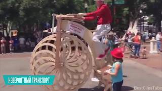 Топ 20 Крутых Самоделок