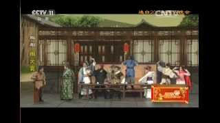 开心麻花陪您一路欢笑 优秀作品展播   【精彩回放 20150921】