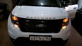 Замена штатных линз на Bi Led линзы. Установка дхо с повторителем поворота Ford Explorer Чебоксары