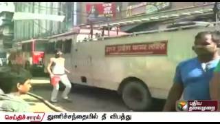 Kanpur tragedy: Cloth market catches fire, none suffered injuries.