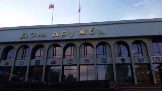 ДАГЕСТАН МАХАЧКАЛА ДОМ ДРУЖБЫ 23 АВГУСТА 2016