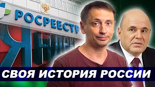 Русских программистов считают шпионами | IBM и Cisco перестанет работать в России 