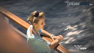 AIDAsol - вся информация, экскурсия по кораблю (HD)
