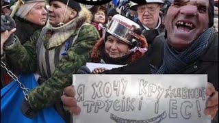НАЦИКИ испугались НИ ДНЯ БЕЗ ПОЗОРА