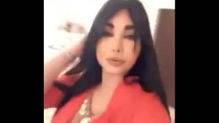 دختر ایرانی که مه مه هاشو نشون می ده