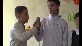 1 МАРТА 2013 1 Ч. Штефан водэ ЛИЦЕЙ ИМ ДМ. КАНТЕМИРА.