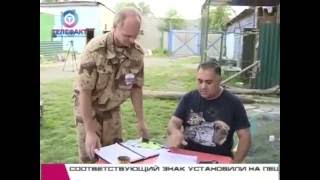 Из приюта диких животных и птиц выпустили енотовидную собаку...