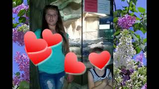Сестренка,с Днем рождения!красивая песня.