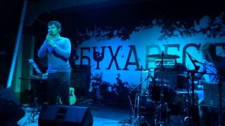 Вася Обломов - Клуб "Бухарест" [Ростов-на-Дону. 28.03.2014] 4/6