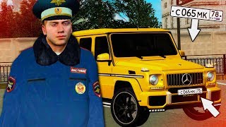 ВЫДАЧА НОМЕРОВ! СТОЮ НА ПОСТУ ДЕЖУРНАЯ ЧАСТЬ И ВЫДАЮ НОМЕРА НА AMAZING В GTA CRMP