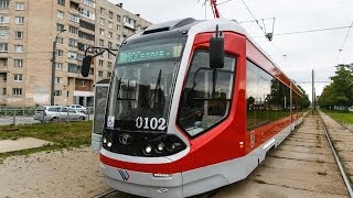 ⇕ ⇕ Новый трамвай в Санкт - Петербурге//The new tram in St. Petersburg