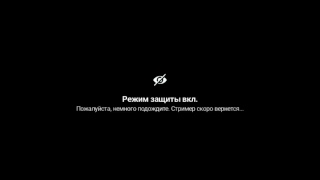 warspear фарм с мага