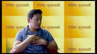 Nepali TV BISESHKURAKANI with singer Raju Lama