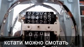 панель приборов ваз 21213(нива)