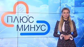 Подробный прогноз погоды с 14 по 20 февраля 2022. Погода на неделю. Лунный календарь