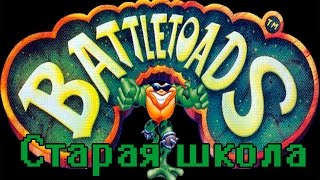 Миниобзор игры Battletoads на приставке Sega (16-bit)