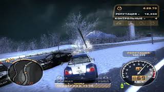NFS Most Wanted - Идеальный тиммейт (коп)