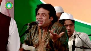 Patti Shraif Uras 2018 Amir Bashir Qawal Sawan Di Tasbeeh Te Beliya