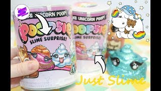 Poopsie Surprise Unicorn (ПУПСИ СЛАЙМ ЕДИНОРОГ). Игровой набор "Делай Слайм".