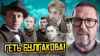 Один из главных врагов Украины
