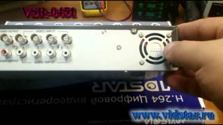 Видеообзор 4-канального видеорегистратора VidStar VSR-0451
