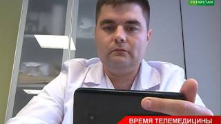 Время телемедицины: РКБ консультирует районные больницы онлайн