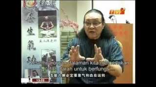 TV2专访吴三洙气功大师